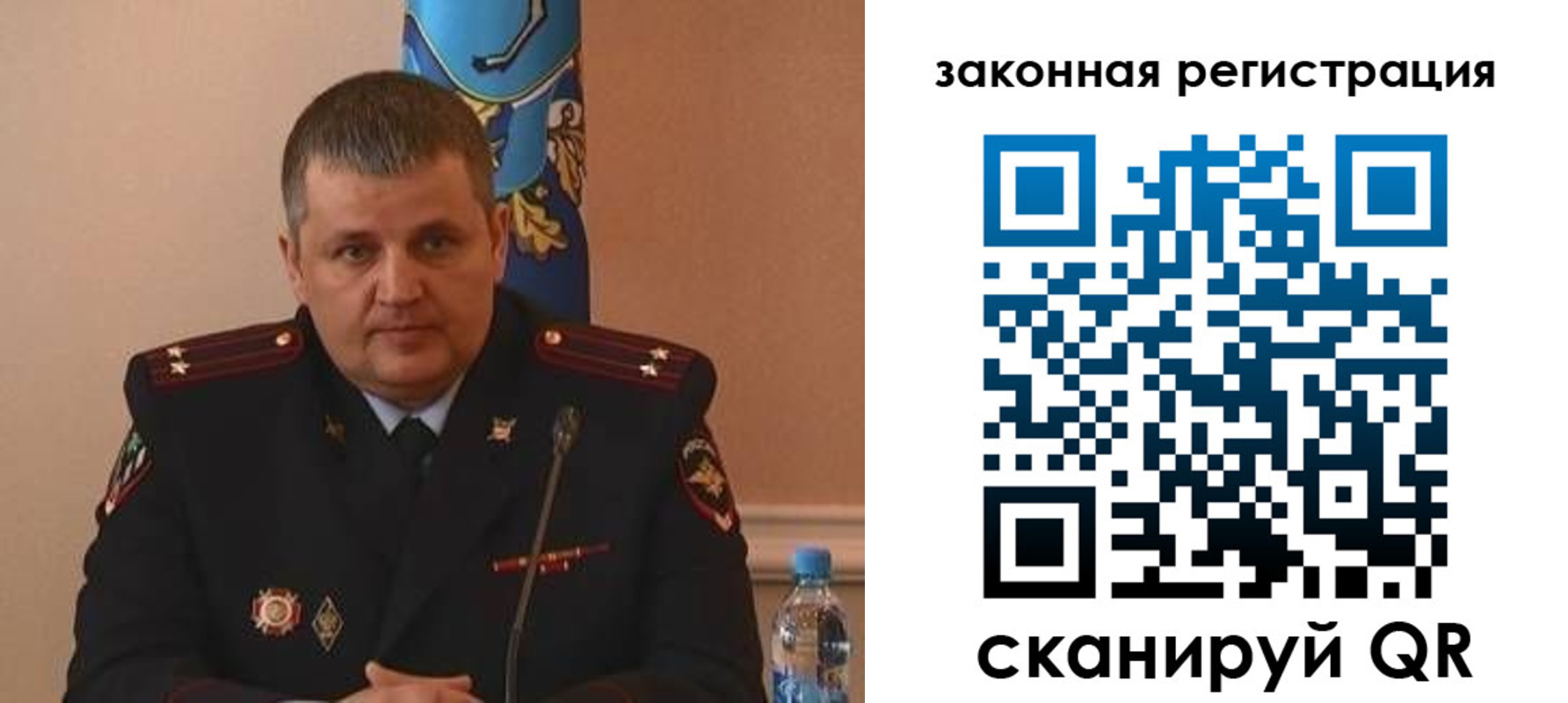 купить прописку в Тавде